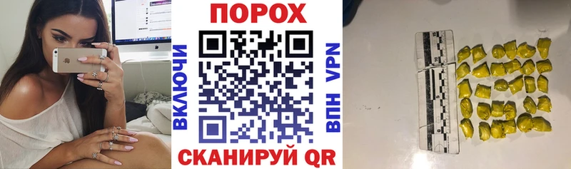 Амфетамин 97% Красково