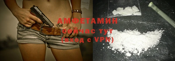 марки nbome Нефтекумск