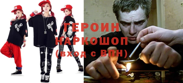 гашиш Алексин