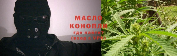гашиш Алексин