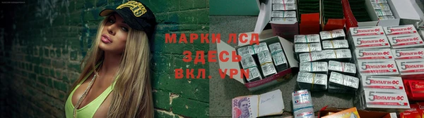 эйфоретик Абаза